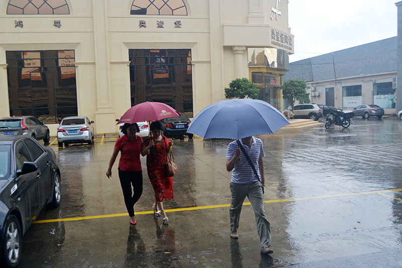 2016年9月11日，，，，，，50多家佛山制造业+互联网总裁交流会