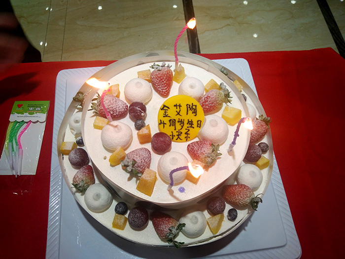 永利中国瓷砖周围年庆