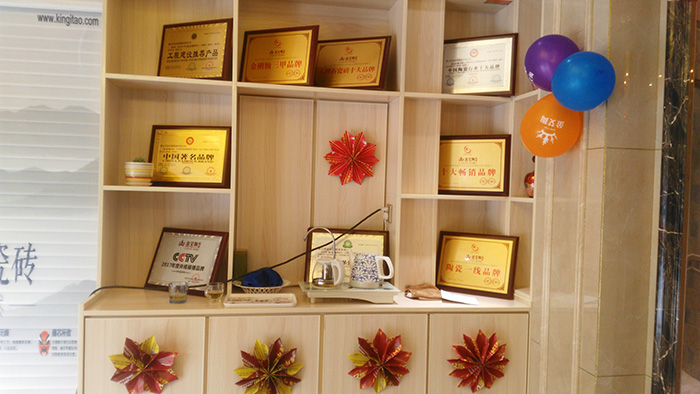 永利中国山东胶州专卖店