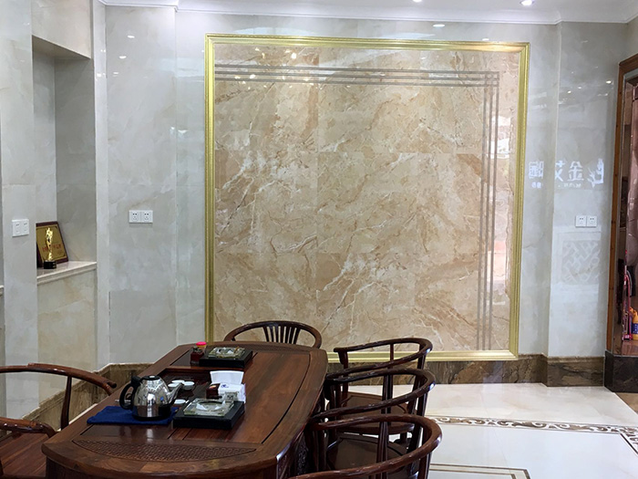 永利中国潮南专卖店