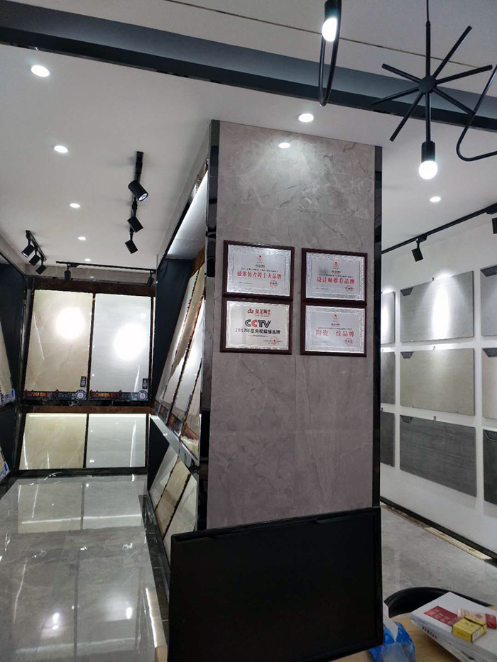 永利中国江西吉水专卖店