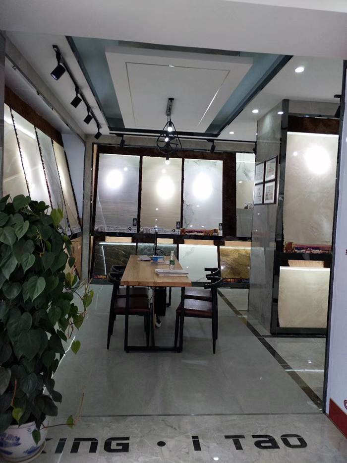 永利中国江西吉水专卖店