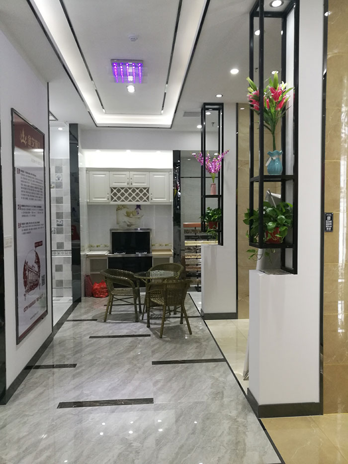 永利中国张家界专卖店