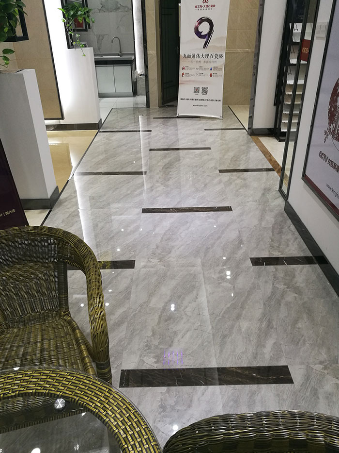 永利中国张家界专卖店