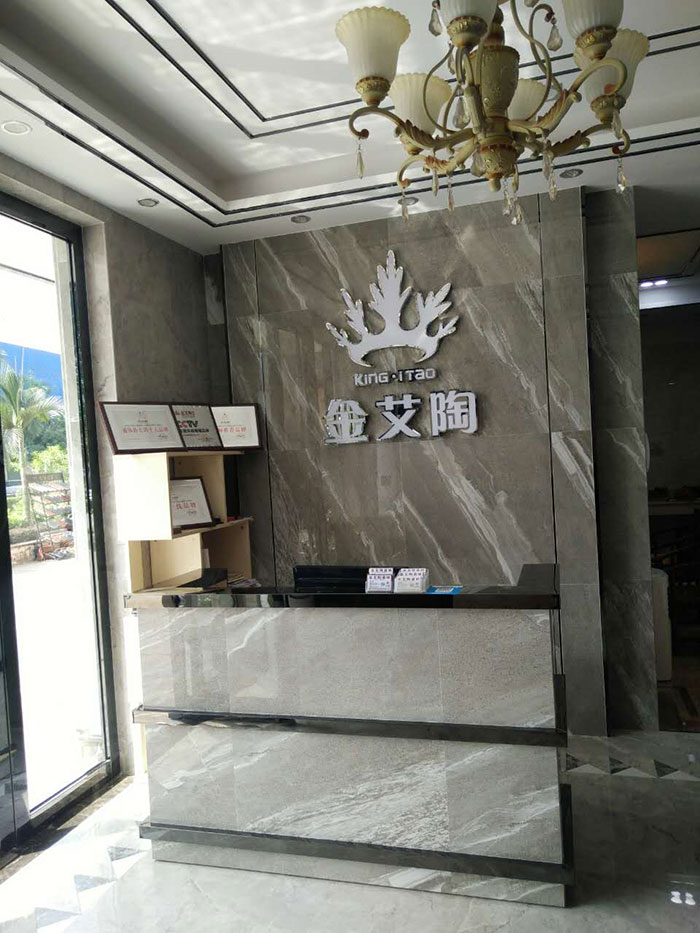 永利中国广西岑溪专卖店