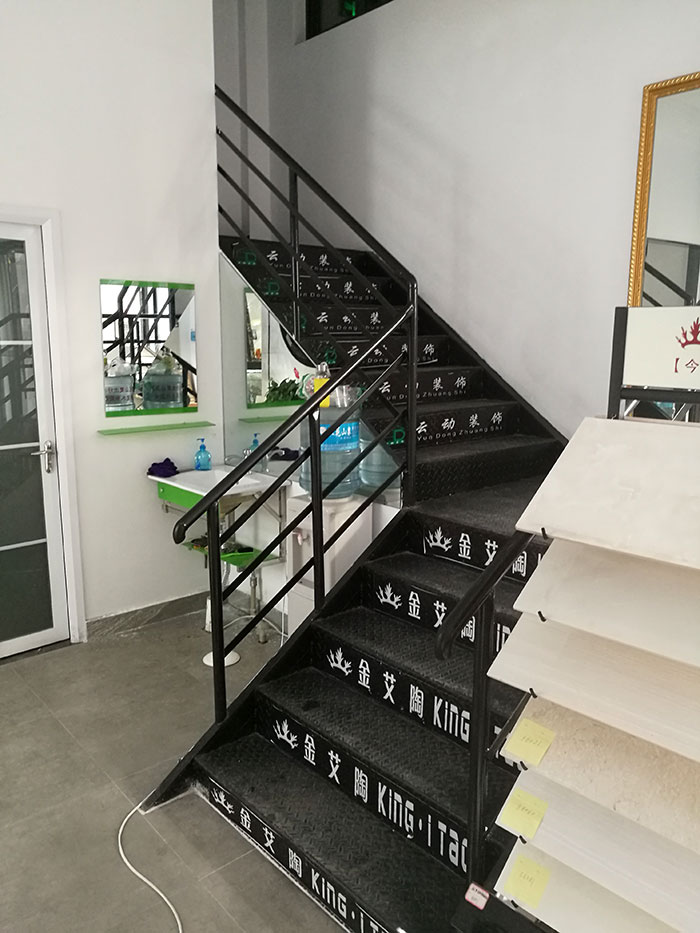 永利中国湖北石首专卖店