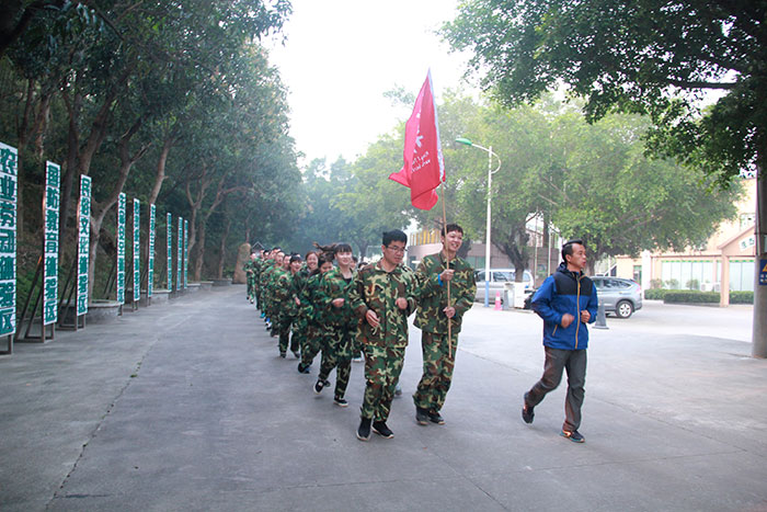 2017年2月13-15日，，，，，，永利中国“虎狼道”户外拓展训练圆满竣事