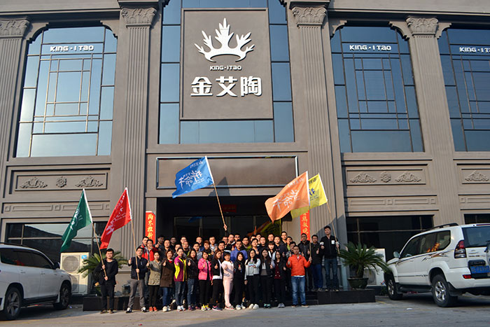 2017年2月13-15日，，，，，，永利中国“虎狼道”户外拓展训练圆满竣事