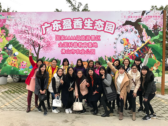 永利集团·yl(中国游)官方网站