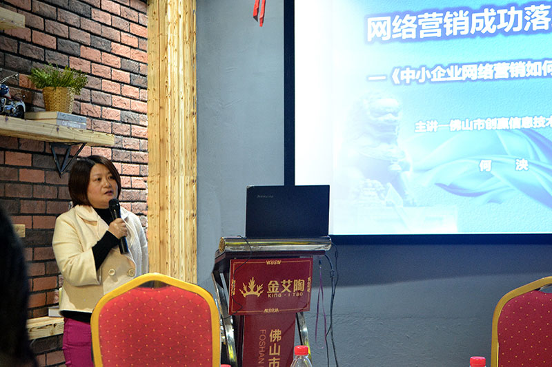 永利集团·yl(中国游)官方网站