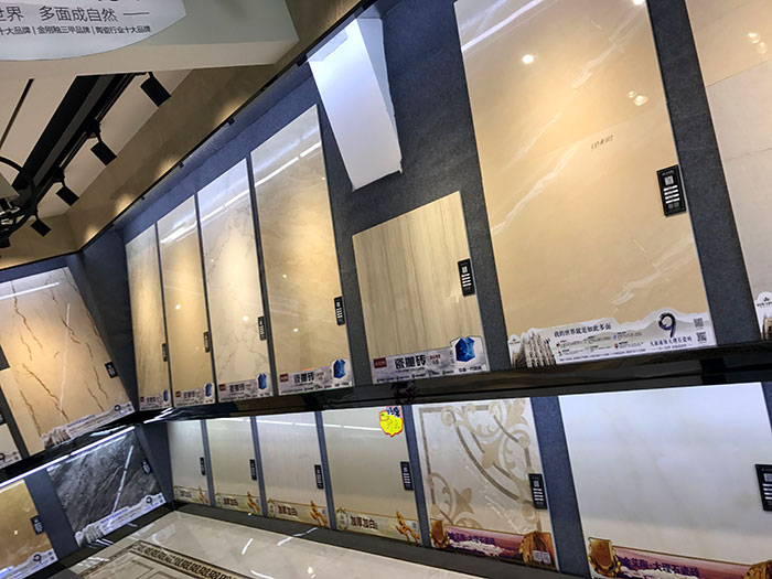 永利中国安徽霍山专卖店