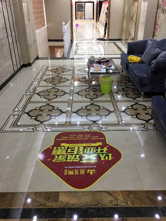 永利中国浙江衢州专卖店