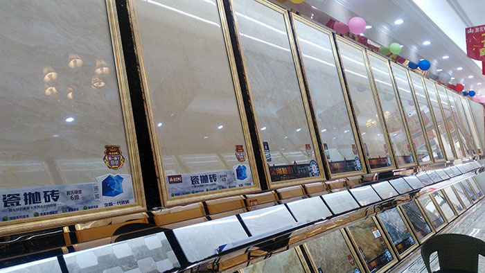 永利中国湖北黄石专卖店