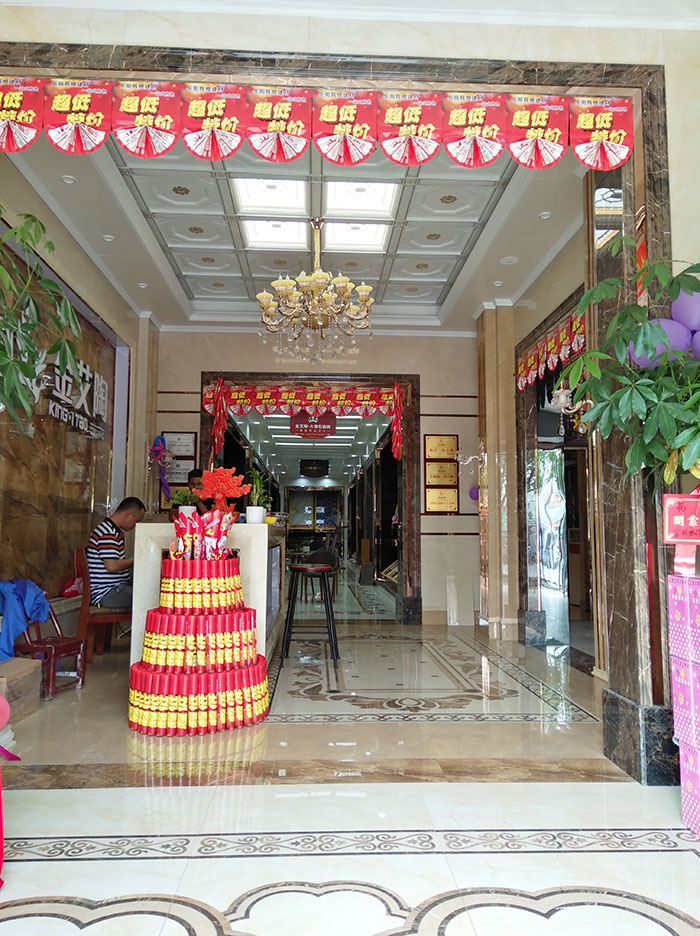 永利中国湖南岳阳专卖店