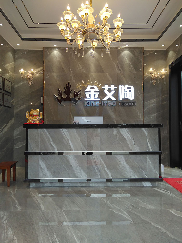 永利中国湖南衡阳专卖店前台