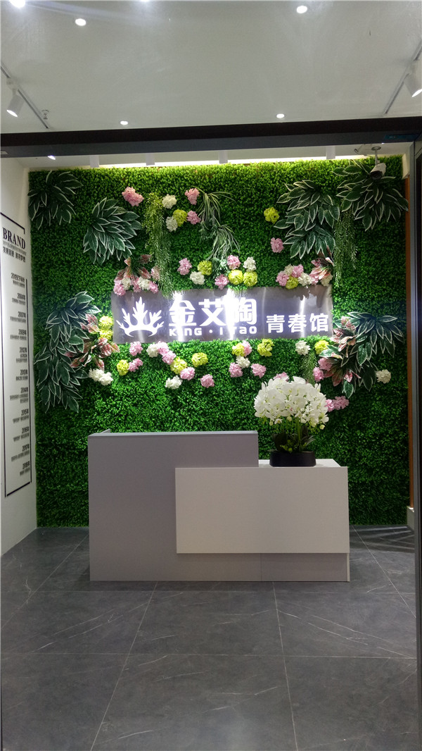 永利中国湖南邵阳青春馆