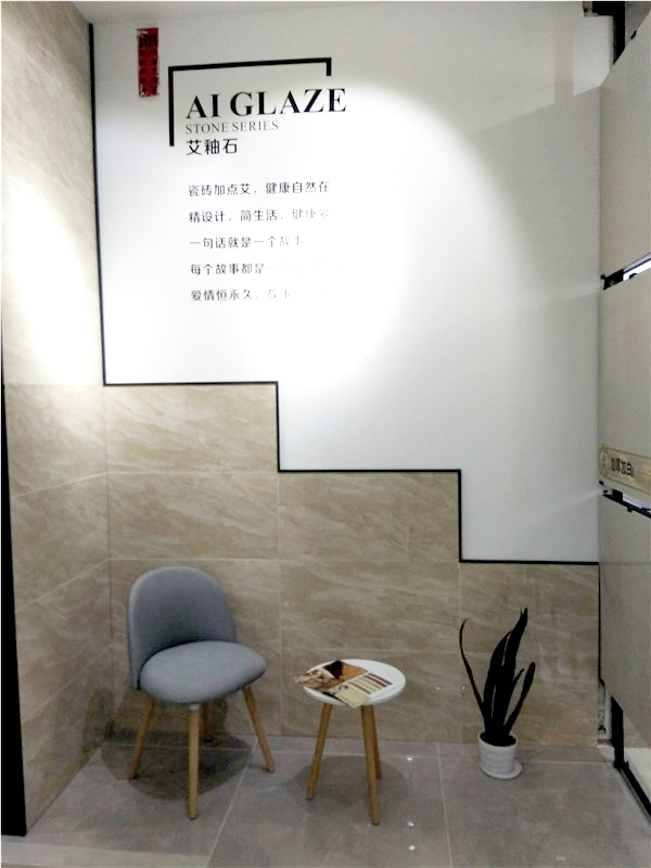 永利中国惠东横排青春馆