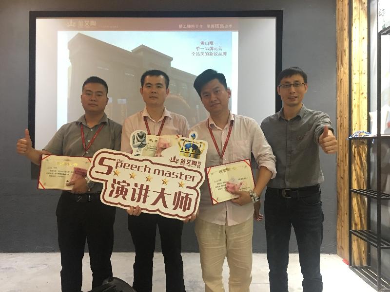 永利集团·yl(中国游)官方网站