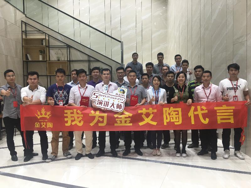 永利集团·yl(中国游)官方网站