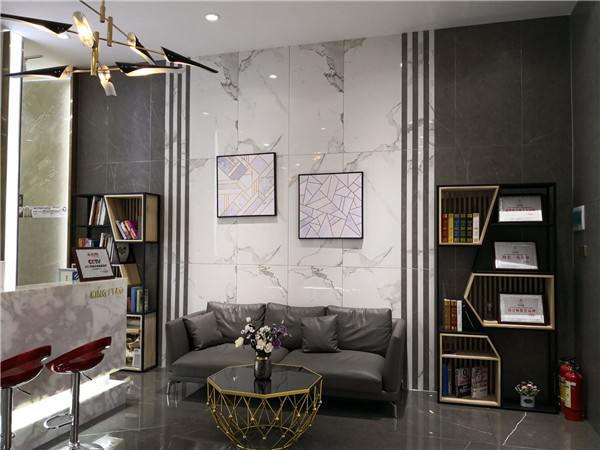 永利中国深圳沙井青春馆