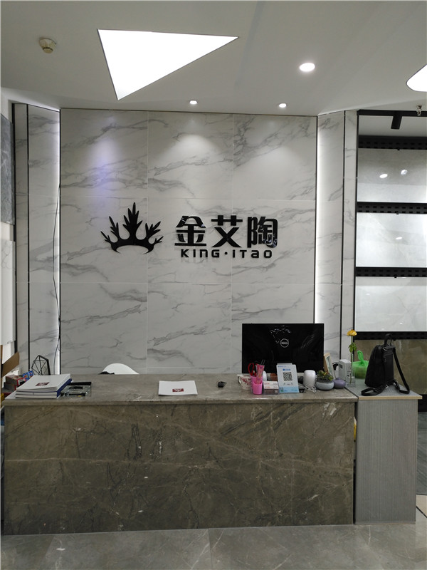 永利中国江苏苏州青春馆