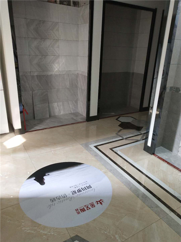 永利中国浙江富阳专卖店