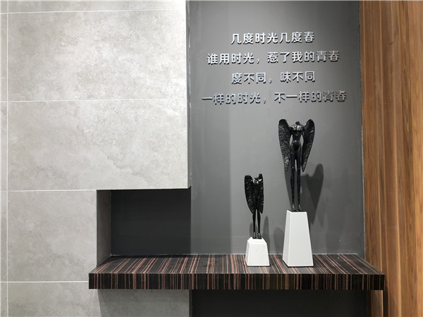 永利中国山东济南青春馆