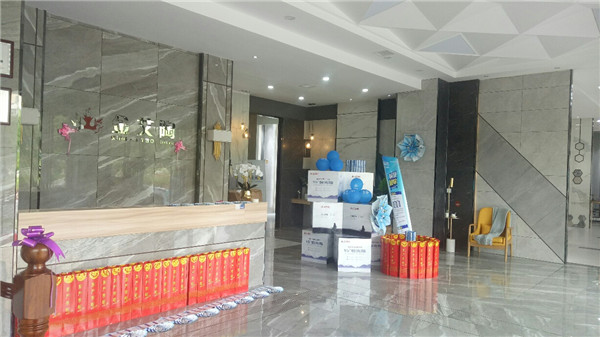 永利中国湖南攸县青春馆