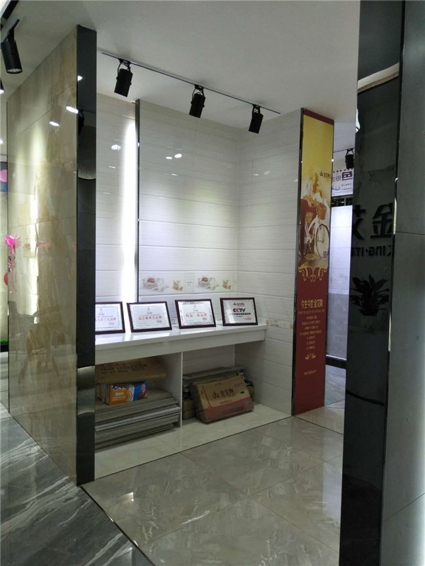 永利中国贵州锦屏专卖店