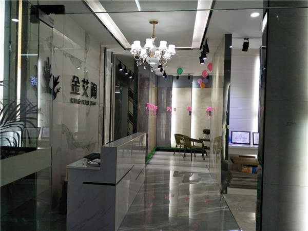 永利中国贵州锦屏专卖店