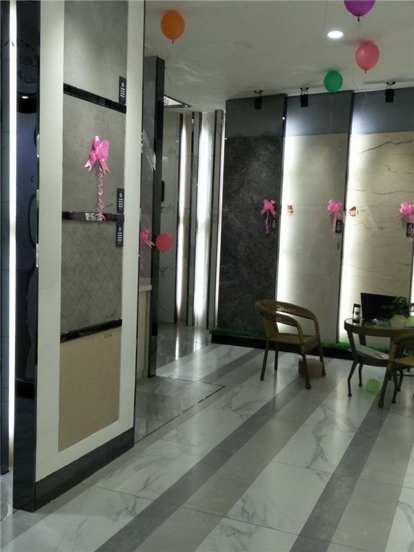 永利中国贵州锦屏专卖店