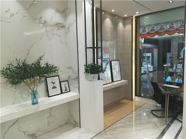 永利中国内蒙古鄂尔多斯专卖店