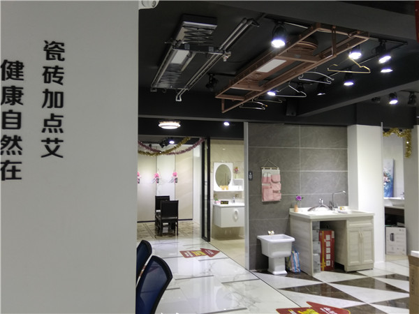 永利中国汕头潮阳青春馆