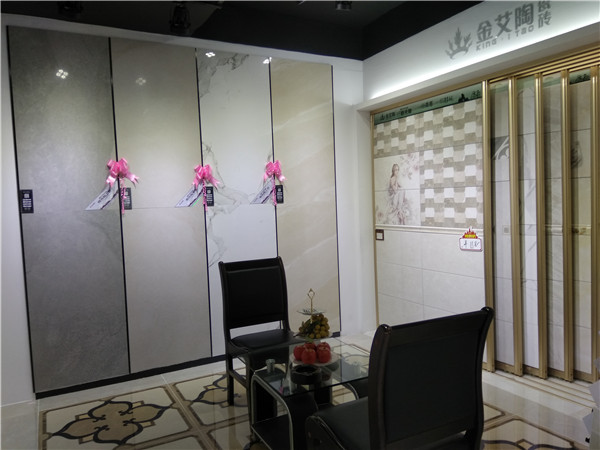 永利中国汕头潮阳青春馆