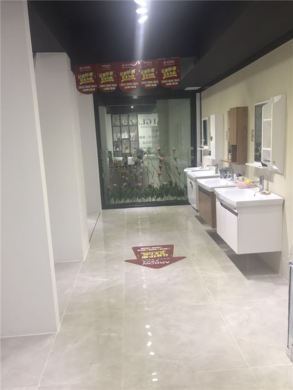 永利中国汕头潮阳青春馆