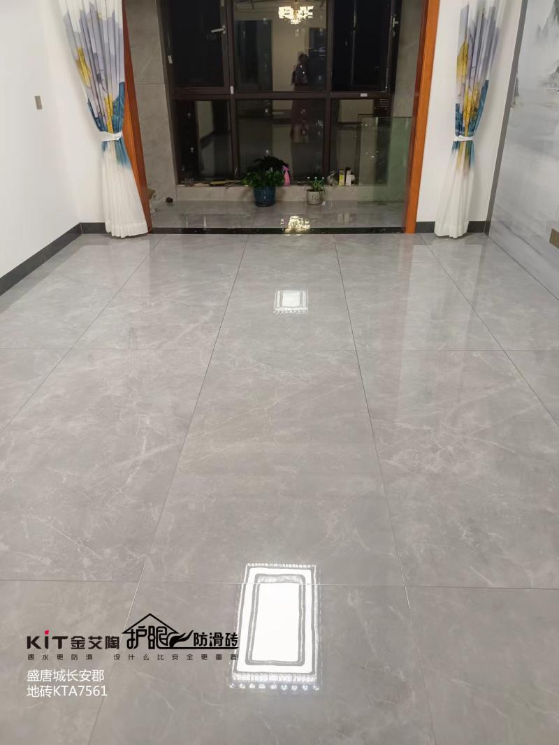 永利集团·yl(中国游)官方网站